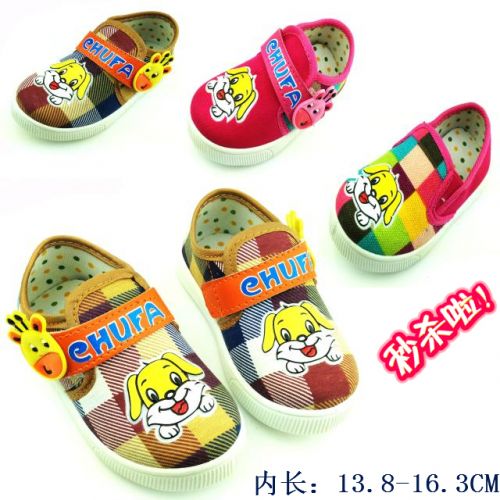 Chaussures de tennis enfants en toile pour printemps - semelle plastique Ref 1018261