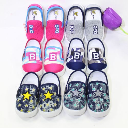 Chaussures de tennis enfants en toile creux pour printemps - semelle caoutchouc Ref 1018276