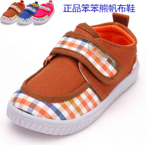 Chaussures de tennis enfants en toile pour Toute saison - semelle plastique Ref 1018323