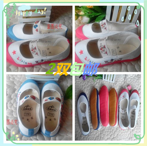 Chaussures de tennis enfants en toile pour printemps - semelle caoutchouc Ref 1018421