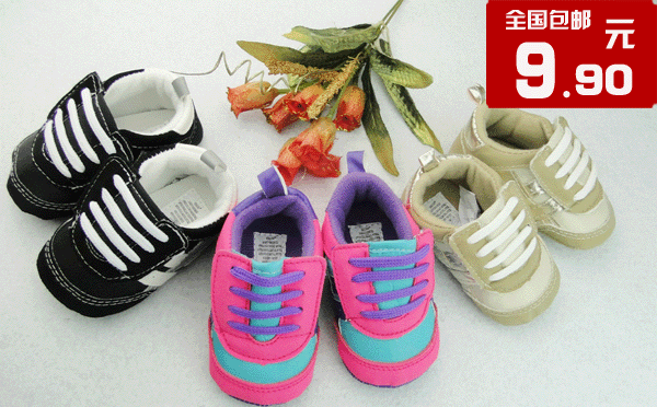 Chaussures de tennis enfants en toile coutures cuir pour printemps - semelle coton Ref 1018440