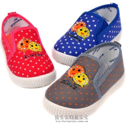 Chaussures de tennis enfants en toile pour printemps - Ref 1018455