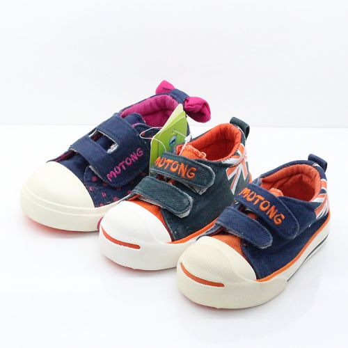 Chaussures de tennis enfants en toile pour printemps - semelle caoutchouc Ref 1018489