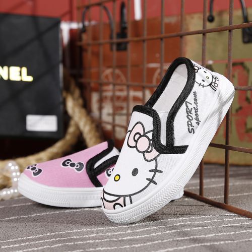 Chaussures de tennis enfants en toile - Ref 1018506