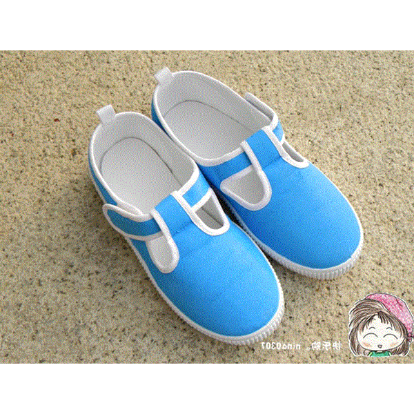 Chaussures de tennis enfants en tissu Flanger pour Toute saison - semelle plastique Ref 1018524