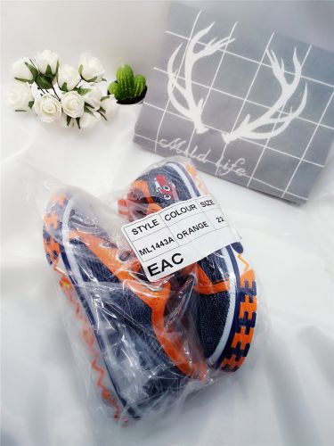 Chaussures de tennis enfants pour Toute saison - Ref 1018545