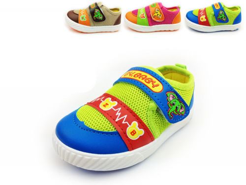 Chaussures de tennis enfants en tissu pour printemps - semelle caoutchouc Ref 1018607