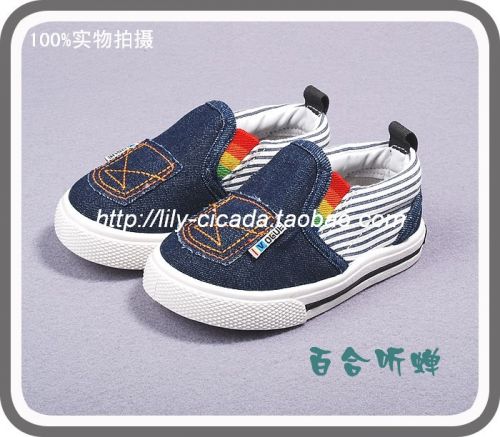 Chaussures de tennis enfants en toile brodé pour printemps - semelle fond composite Ref 1018749