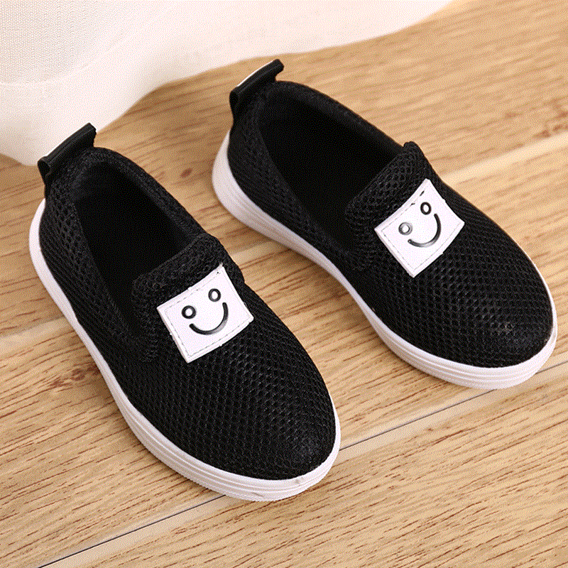 Chaussures de tennis enfants / s coutures en cuir pour printemps - semelle plastique Ref 1018763