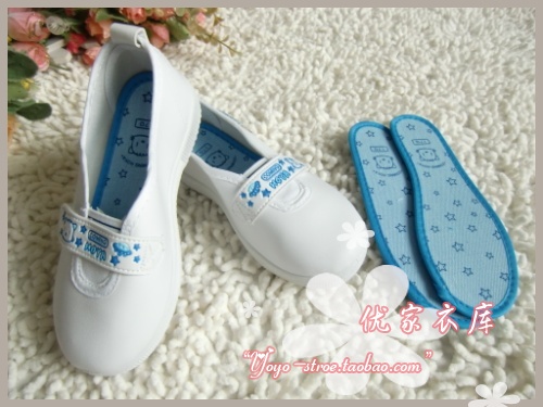 Chaussures de tennis enfants en similicuir pour printemps - Ref 1018783