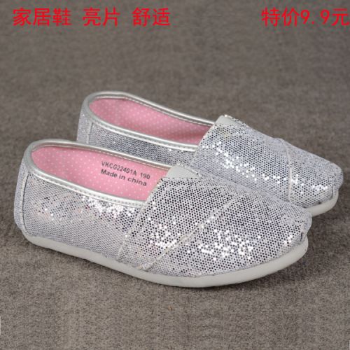 Chaussures de tennis enfants en cuir synthétique paillette pour printemps - semelle Ref 1018814