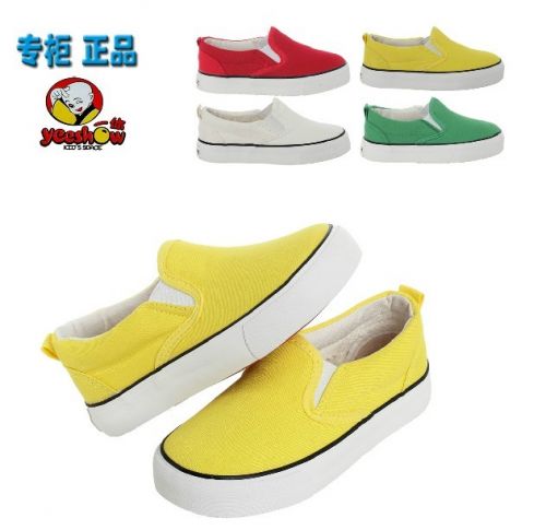 Chaussures de tennis enfants en toile pour printemps - semelle caoutchouc Ref 1018827