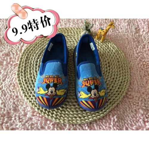 Chaussures de tennis enfants en toile brodé pour printemps - semelle plastique Ref 1018854