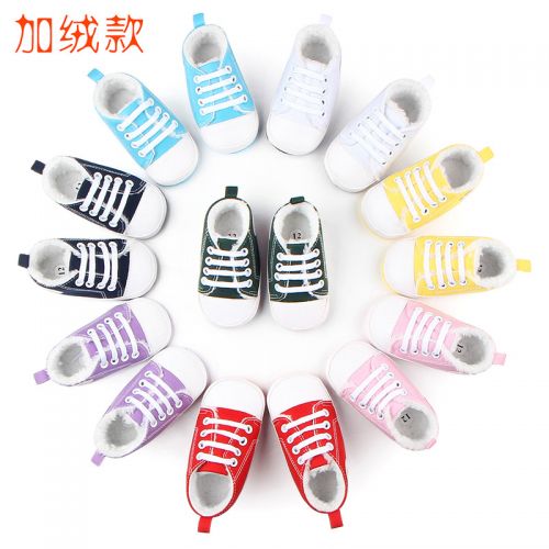 Chaussures de tennis enfants en toile pour hiver - semelle Ref 1018874