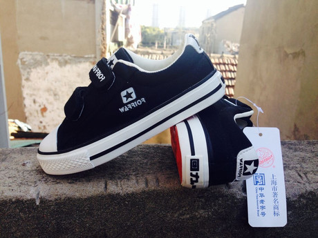 Chaussures de tennis enfants en toile pour printemps - semelle caoutchouc Ref 1019046