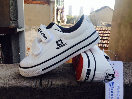 Chaussures de tennis enfants en toile pour printemps - semelle caoutchouc Ref 1019069