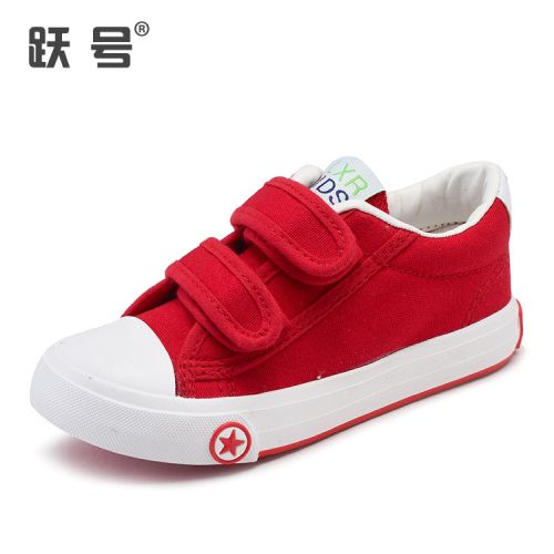 Chaussures de tennis enfants en toile coutures cuir pour printemps - semelle vulcanisation Ref 1019078