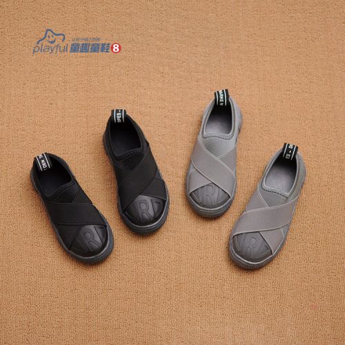 Chaussures de tennis enfants en similicuir BELLA NEWMAN coutures cuir pour printemps - semelle fond composite Ref 1019269