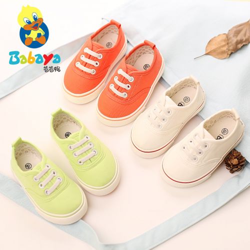 Chaussures de tennis enfants en toile pour printemps - semelle caoutchouc Ref 1019348