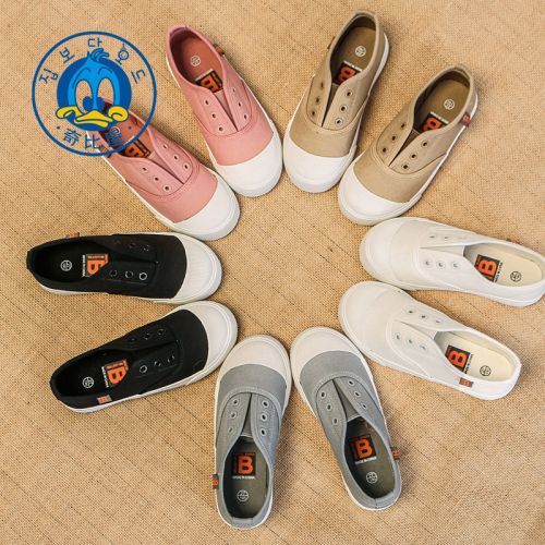 Chaussures de tennis enfants en toile pour Toute saison - semelle caoutchouc Ref 1019404