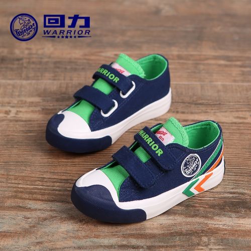 Chaussures de tennis enfants en toile WARRIOR pour printemps - semelle caoutchouc Ref 1019473