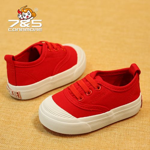  Chaussures de tennis enfants en toile pour printemps - semelle caoutchouc antidérapant Ref 1019491