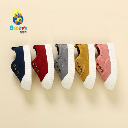 Chaussures de tennis enfants en toile pour printemps - semelle caoutchouc Ref 1019498