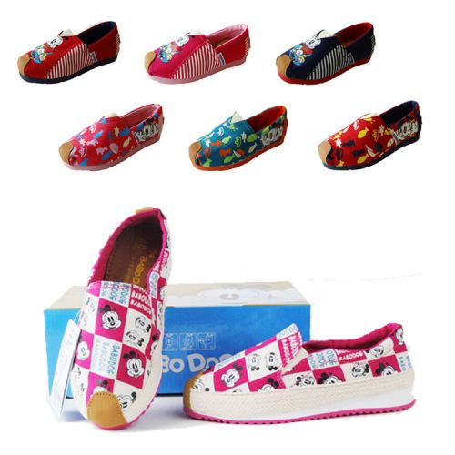 Chaussures de tennis enfants en toile pour printemps - semelle caoutchouc Ref 1019517