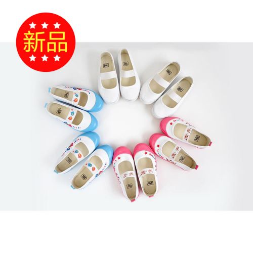 Chaussures de tennis enfants en toile pour printemps - semelle caoutchouc naturel Ref 1019596