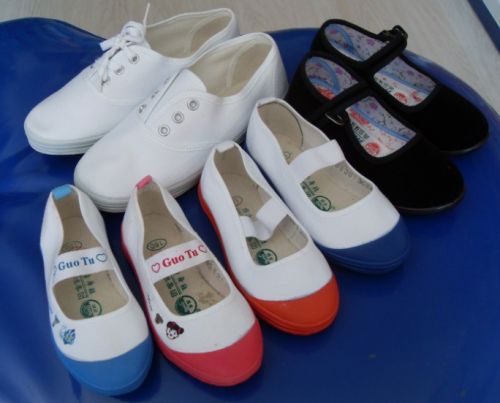 Chaussures de tennis enfants pour printemps - semelle caoutchouc Ref 1019602