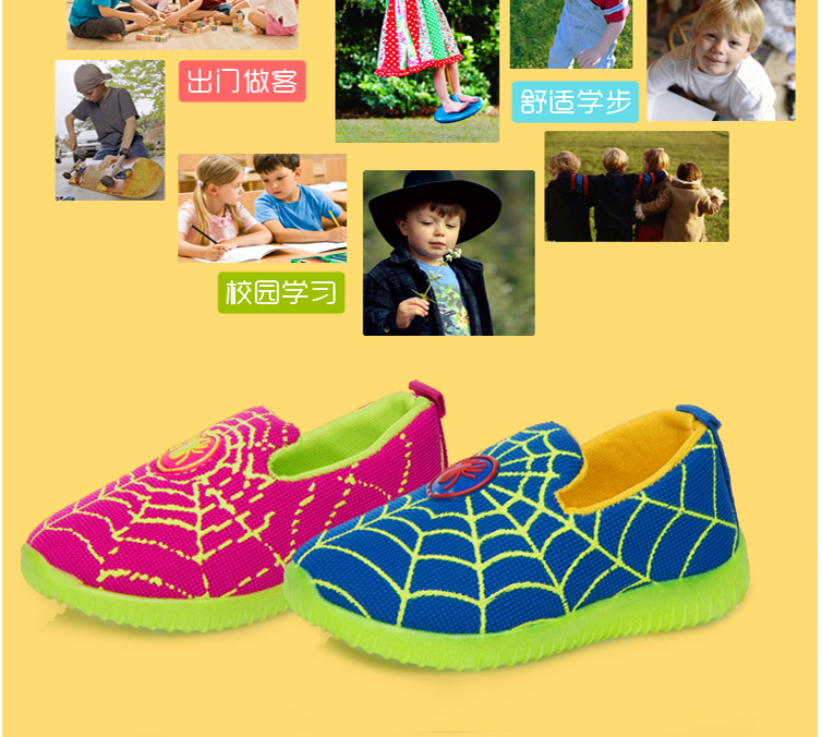 Chaussures de tennis enfants en toile brodé pour printemps - semelle EVA Ref 1019606