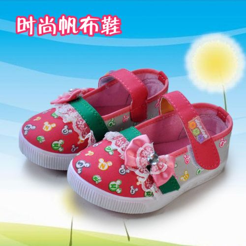 Chaussures de tennis enfants brodé pour printemps - Ref 1019611
