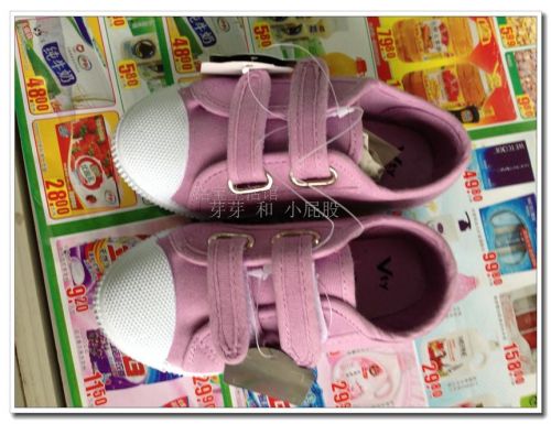 Chaussures de tennis enfants en toile pour printemps - Ref 1019632