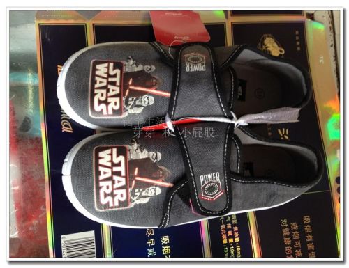 Chaussures de tennis enfants en toile pour printemps - Ref 1019682