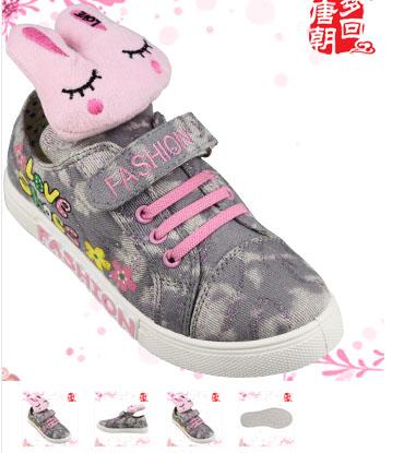 Chaussures de tennis enfants en toile pour printemps - semelle caoutchouc Ref 1019747