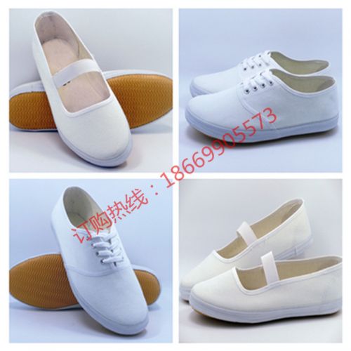 Chaussures de tennis enfants en toile pour printemps - semelle caoutchouc Ref 1019752