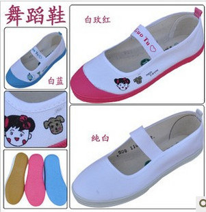 Chaussures de tennis enfants en toile pour printemps - semelle caoutchouc Ref 1019966