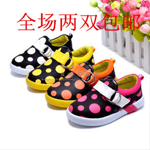 Chaussures de tennis enfants / s pour printemps - Ref 1020008