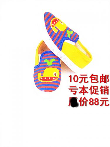 Chaussures de tennis enfants en toile pour printemps - semelle caoutchouc Wear Ref 1020011