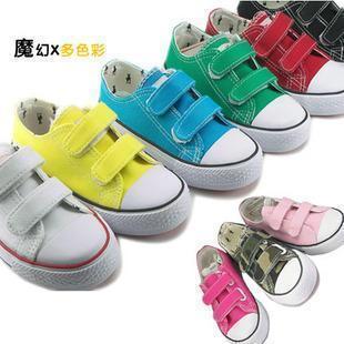 Chaussures de tennis enfants en toile WARRIOR pour printemps - Ref 1020040