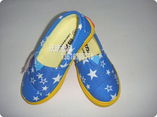 Chaussures de tennis enfants en toile WARRIOR pour Toute saison - Ref 1020071