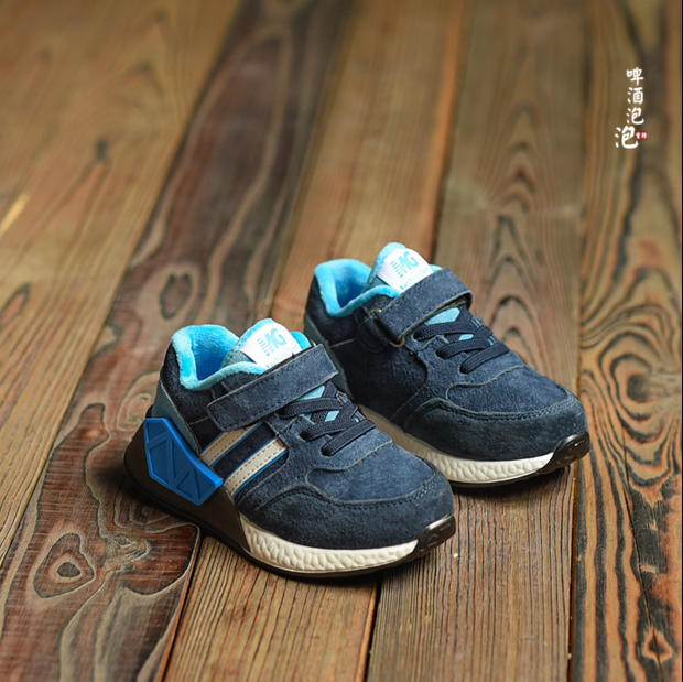 Chaussures de tennis enfants BABYFEET pour hiver - semelle caoutchouc naturel Ref 1020113