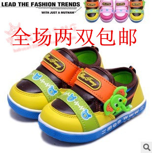 Chaussures de tennis enfants / s pour printemps - semelle fond composite Ref 1020151