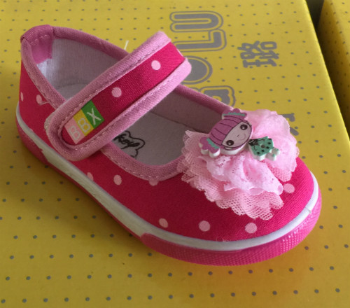 Chaussures de tennis enfants en toile pour printemps - semelle vulcanisation Ref 1020154