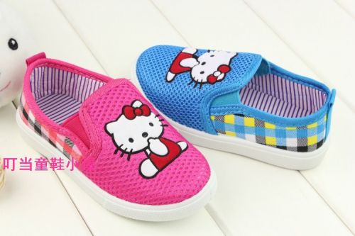 Chaussures de tennis enfants pour printemps - semelle plastique Ref 1020283