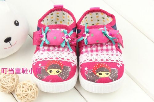 Chaussures de tennis enfants pour printemps - semelle plastique Ref 1020302