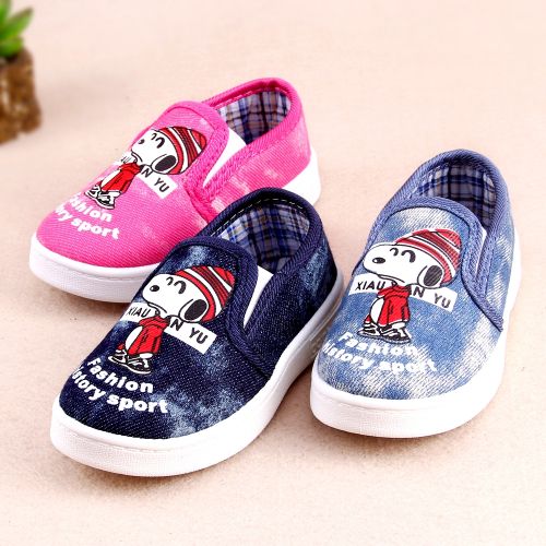 Chaussures de tennis enfants en toile pour printemps - semelle caoutchouc antidérapant Ref 1020435
