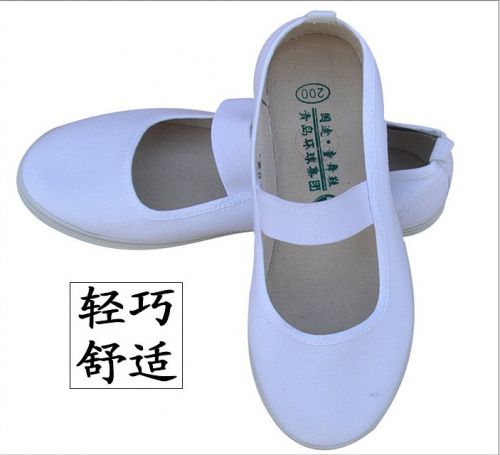 Chaussures de tennis enfants en toile pour printemps - semelle caoutchouc Ref 1020445