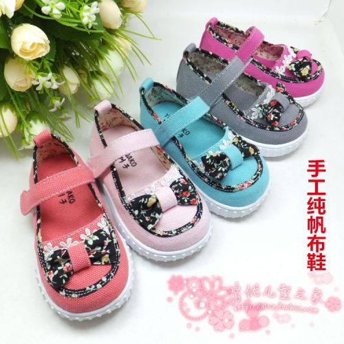 Chaussures de tennis enfants en toile brodé pour printemps - semelle caoutchouc Ref 1020523