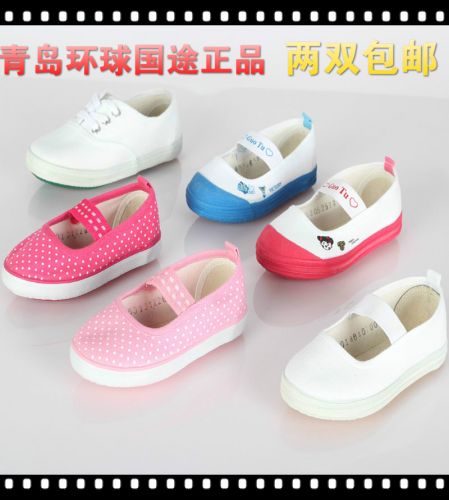 Chaussures de tennis enfants en toile pour Toute saison - semelle caoutchouc Ref 1020526